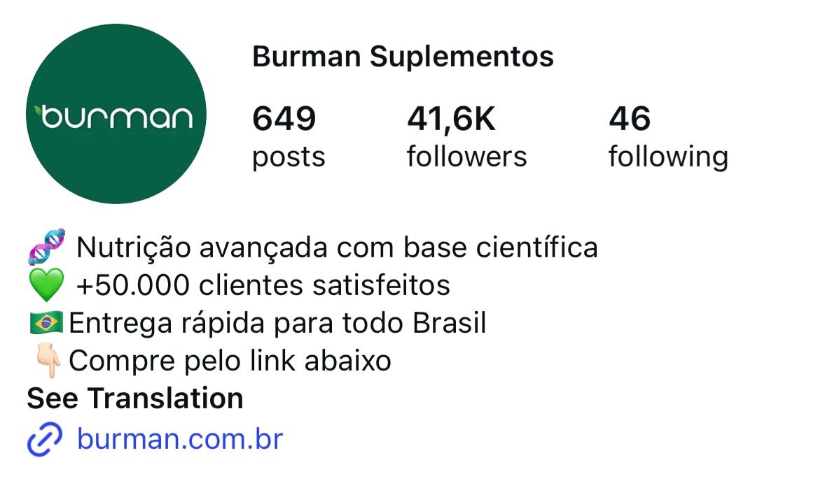 Perfil da Burman Suplementos no Instagram: 649 posts, 41,6 mil seguidores, +50.000 clientes, burman.com.br
